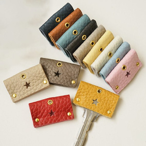 เคสใส่กุญแจหนัง PU สไตล์ญี่ปุ่นและเกาหลี ดีไซน์สร้างสรรค์ หลากสีสดใส น่ารัก ใช้ตกแต่งกุญแจได้ พกพาสะดวก - Product Image 1