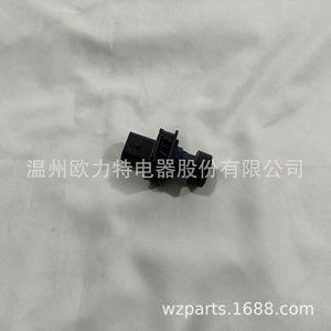 กล้องมองหลัง BL3Z19G490B EL3Z19G490D สำหรับฟอร์ด ระบบช่วยจอดหลัง 12V - Product Image 5