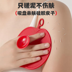 ผ้าขนหนูอาบน้ำแบบดูดติดผนังรูปแอปเปิ้ล วัสดุ PP สำหรับขัดหลัง ขจัดเซลล์ผิวที่ตายแล้ว สำหรับผู้ใหญ่ - Product Image 2