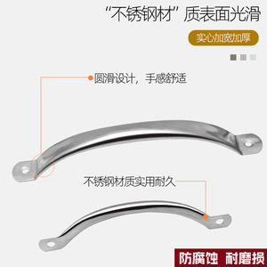 Stainless Steel Cabinet Handles Bar Shape Surface Mounted Minimalist Design Durable Furniture Hardware - Product Image 2