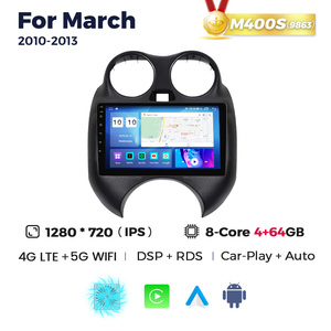 MEKEDE MS Android 8 Núcleos Pantalla Táctil 8+256G Navegación GPS para Nissan March 2010-2013 DSP Video para Auto BT Estéreo Ventilador de Refrigeración - Product Image 4