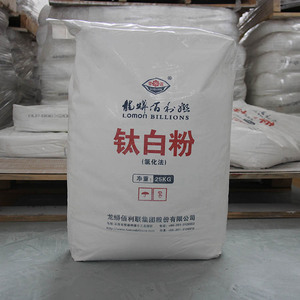 Nhà Máy Giá TiO2 bột màu trắng cho lớp phủ và sơn nhà sản xuất Dioxide Titanium <span class=keywords><strong>rutile</strong></span> r996 <span class=keywords><strong>anatase</strong></span> Titanium Dioxide - Product Image 2
