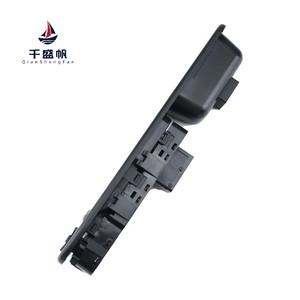 QSF 6554.QC interrupteur de lève-vitre principal adapté pour <span class=keywords><strong>Peugeot</strong></span> 207 avec 2006-2014 <span class=keywords><strong>Peugeot</strong></span> 207 2009- Citroen C3 - Product Image 5