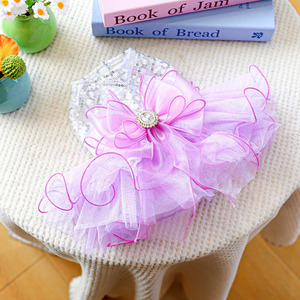 <strong>Graceful</strong> Dog <strong>Pet</strong> Wedding Dress Spring Summer Yarn Dress - Product Image 5