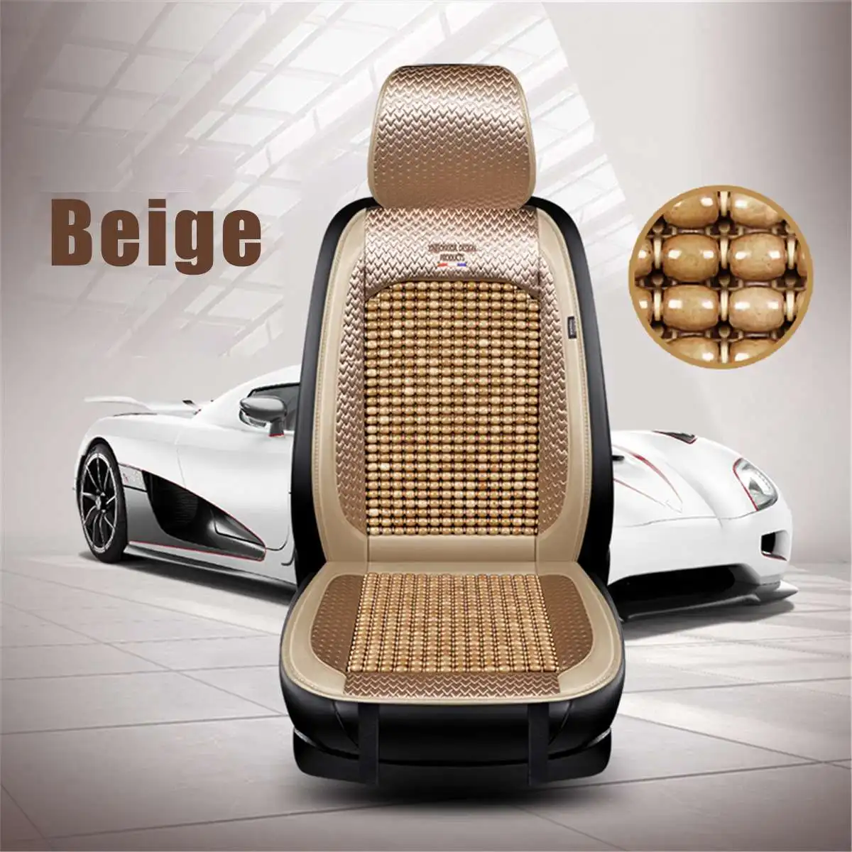 1x Beige