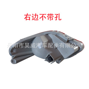 Luces de parachoques trasero para Toyota Vios 2014 2017, material de PC, instalación sin perforación - Product Image 4