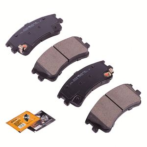 Pastillas de Freno MASUMA MS-5526, Kit de Herramientas de Instalación de Pastillas de Freno, Abrazadera en C, Retractor de Pistón, Herrajes - Product Image 2