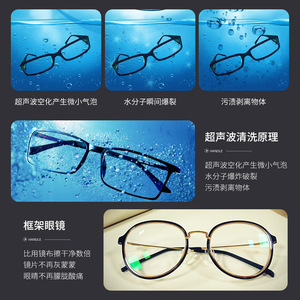 Nettoyeur à ultrasons Keyou 0,8L 40Hz pour lunettes, prothèses dentaires, bijoux, petite taille, machine de nettoyage électrique - Product Image 5