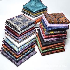 Custom Pocket Polyester Silk Paisley Pattern <b>Square</b> <b>Scarf</b> & Handkerchief 50 Colors for Business Suits Casual Wear - Product Image 2