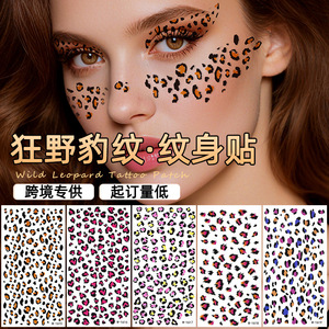Parche de tatuaje de leopardo salvaje temporal, impermeable, con película protectora, impresión digital, estilo sexy, talla única, para fiestas y escenarios - Product Image 5