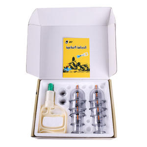 Ensemble de ventouses domestiques portables Ensemble de ventouses de thérapie de médecine traditionnelle chinoise de haute qualité - Product Image 4