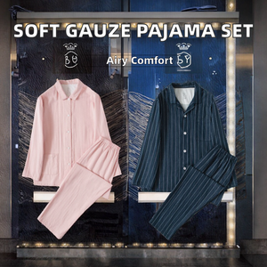 Pyjama 2 pièces en gaze double couche MSF de style japonais, respirant, uni, non imprimé, pour l'automne, avec élastique, idéal pour la détente à la maison - Product Image 2