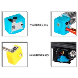 Bloque de Calentamiento de Boquilla KINGROON MK8 V5V6 con Funda de Silicona 280C, Accesorio para Impresora 3D - Product Image 1