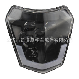 Faro de motocicleta Zuqing, 35W LED, lente de cinco perlas, iluminación todoterreno HL137 - Product Image 2