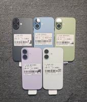 iPhone Usado de 17 Pulgadas, 12 GB de RAM, Pantalla de 6.7'', 5G GSM CDMA, Versión Estadounidense Desbloqueada con Accesorios de Terceros