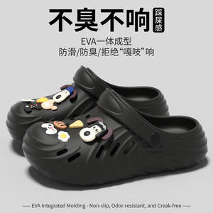 Nouvelles pantoufles d'été 2026 à bout fermé, confort nuage, plateforme épaisse, antidérapantes, légères et respirantes en EVA - Product Image 5