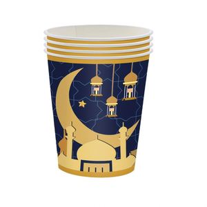 ชุดอาหารเย็นวันอีดมูบารัค นิโคร มัสลิน  ชุดจานกระดาษสำหรับงานเลี้ยงรอมฎอน คารีม  ของตกแต่งโต๊ะสำหรับเทศกาล - Product Image 5