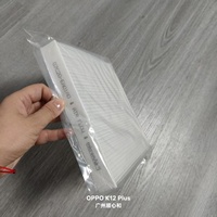 Filtres de remplacement pour climatisation en papier filtre de haute qualité, neufs, pour Changan Kecheng F70 Hunter Peugeot Landtrek 1ère génération OE