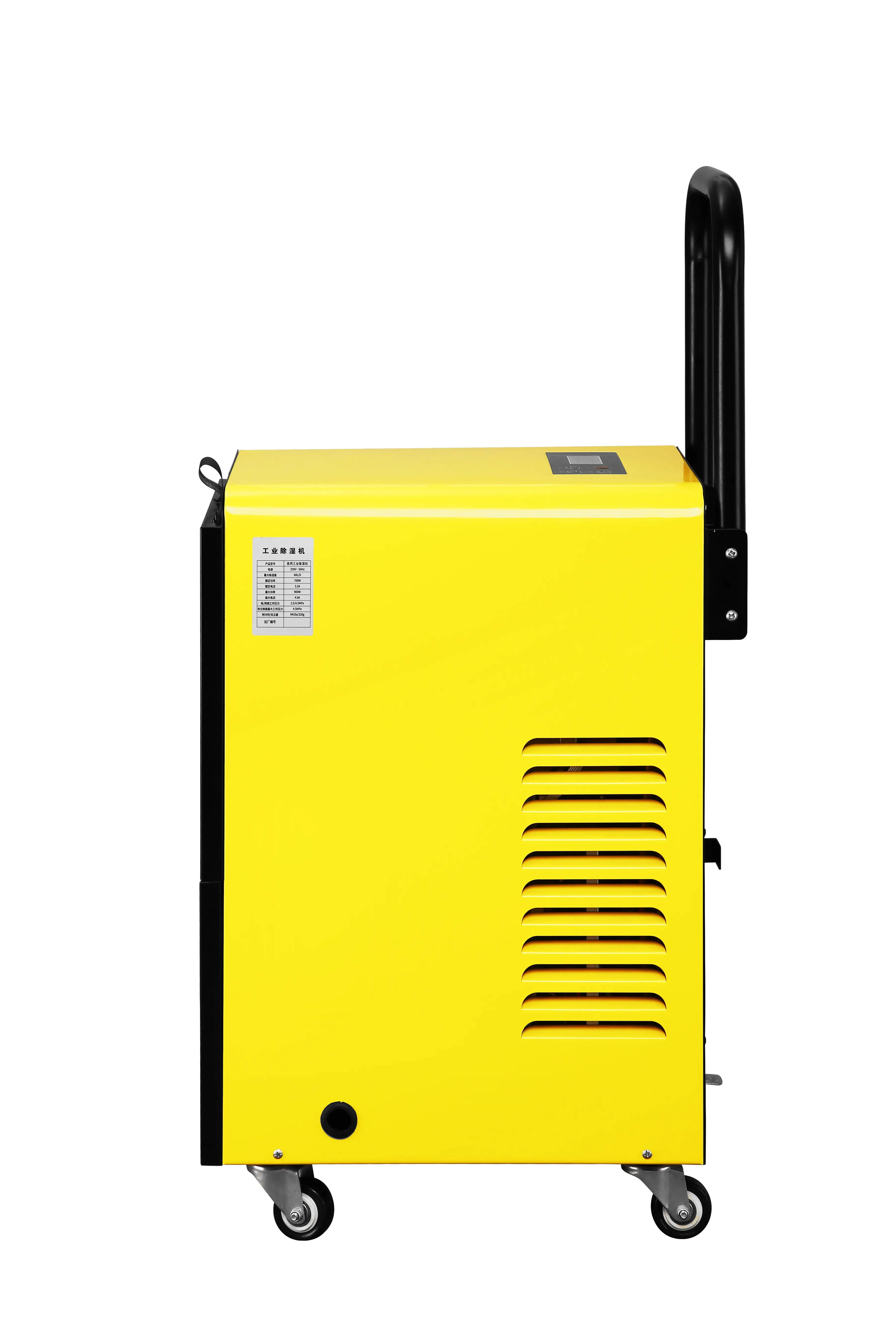 Removedor de umidade de ar portátil compacto 50L, purificador de ar industrial, dessecante e desumidificador, com efeito de estufa comercial doméstico