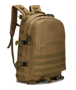 กระเป๋ายุทธวิธีลายพราง DF EDS 36-55L สายรัดโมลล์ ช่องใส่ของหลายช่อง - Product Image 4