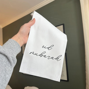 Décoration Ramadan Moubarak, serviette Ramadan personnalisée, <span class=keywords><strong>cadeau</strong></span>, serviette de cuisine à thème Ramadan musulman, serviette Moubarak pour la fête de l'Aïd al-Fitr - Product Image 6