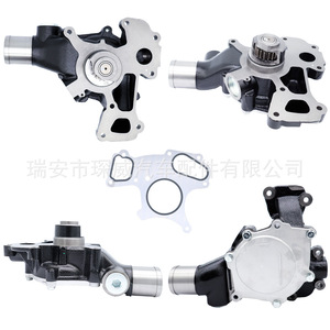 Cw Water <b>Pump</b> For Perkins Engine C7.1 T413421 T413418 Industrial Use - Product Image 5