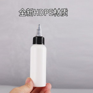 Plastic Gel <b>Bottle</b> 100ml White PE Extrusion Nozzle For Emulsions And Pigments - Product Image 3