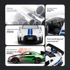 รถโมเดลอัลลอยด์ <span class=keywords><strong>GTR</strong></span> R35 ขนาด 1:22 พร้อมเสียง ไฟ ประตูเปิดได้ ใช้แบตเตอรี่ เหมาะสำหรับทุกวัย - Product Image 3