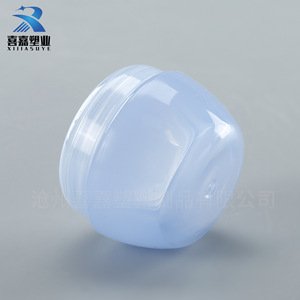Pot échantillon de voyage de 20g pour crèmes, démaquillant, crème pour les yeux et crème visage de 20ml. - Product Image 2