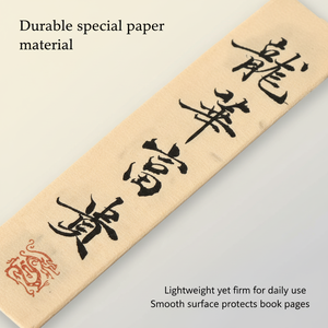 Wholesale Chinese Auspicious Calligraphy <b>Bookmark</b> Long Hua Fu Gui Prosperity Symbol Traditional Chinese Culture Stationery Book - Product Image 2