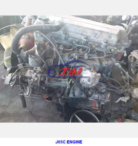 Moteur d'occasion d'origine J05C J05C-T pour Hino en stock - Product Image 1