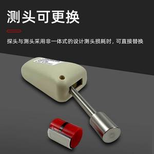 Ul Edge Sharpening Tester Set 50 Metal TC 3 Test Head Sharp Edge Burr Detector For Safety Inspection - Product Image 2