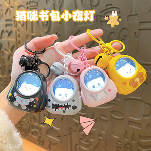 Astronaut <b>Cat</b> <b>Backpack</b> Light Up Keychain Pendant Gift For Kids School Accessories Cartoon Plastic Charm - Product Image 2