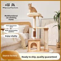 Vente Flash Livraison Gratuite Arbre à Chat Moderne en Sisal ; Colonne Centrale Intégrée à Hauteur Totale pour Grimpetteuse à Chat, Gain de Place, Direct Usine