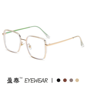 Yingtai Eyewear Square TR90 <b>Eyeglass</b> <b>Frame</b> Full-<b>Frame</b> Anti Blue Light Protection Unisex - Product Image 5
