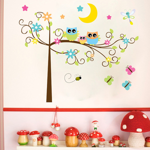 Rimovibile colorful dolce owl on the tree autoadesivi della parete della scuola materna - Product Image 1
