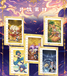 YQ Venta al por Mayor <span class=keywords><strong>Nuevo</strong></span> Sellado Pokémon Anime Japonés Premium Sellado Ciego Coleccionable TCG Fan Art Juegos de Mesa Divertidos - Product Image 5