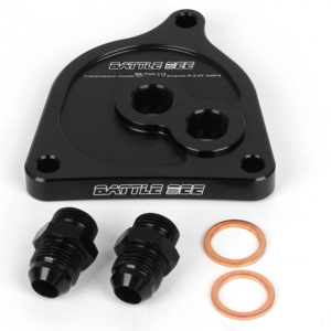 Adaptador de enfriador de transmisión de caja de cambios Battlebee de alta calidad nuevo 2,0 para GP * MA Empow <span class=keywords><strong>R</strong></span> T AWF8 8AT - Product Image 1