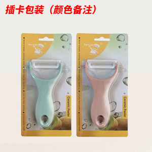 Offre Spéciale : Outil à Pitter les <span class=keywords><strong>Cerises</strong></span> en Plastique PP Noir avec Poignée – Une Expérience Agréable pour Fruits et Légumes - Product Image 4