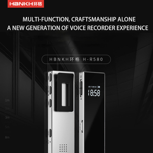 Hbnkh Xách Tay Bút Âm Thanh Bằng Giọng Nói Ghi Âm <span class=keywords><strong>Microphone</strong></span> Mặc Với Lặp Lại Bộ Nhớ Có Sẵn Ghi Âm Kỹ Thuật Số Bút Dictaphone - Product Image 4