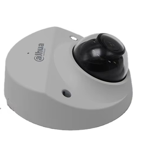 Cámara de Red Dahua IPC-HDBW2431F-AS-S2 de 4MP POE con Visión Nocturna, Sensor CMOS, Soporte para Tarjeta de Memoria, Estilo Domo, Impermeable IP67 - Product Image 6