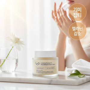 LBB goldrella 28 peptide Anti-เมลานินมาส์กหน้า100มล. - Product Image 3
