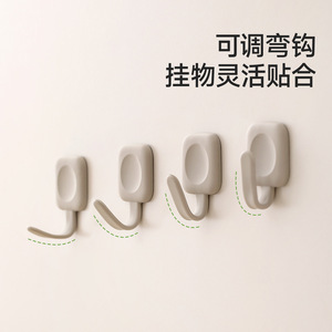 FaSoLa Wall Mounted Adhesive Hook <b>Square</b> Shape Heavy Duty Silicone Hook For Entryway <b>Key</b> Storage White Color - Product Image 5