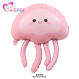 Globos de Aluminio con Forma de Animales de Dibujos Animados, León, Gallo, Medusa, Gato, 67 cm, 74 cm, 70 cm, 75 cm, Decoraciones para Fiestas de Cumpleaños - Product Image 2