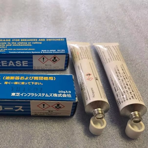 Naar Shiba B9 Geleidend Vet 30G Hoogwaardig Elektrisch <span class=keywords><strong>Contact</strong></span> Smeermiddel Voor Stroomonderbreker En Schakelmechanismen - Product Image 2