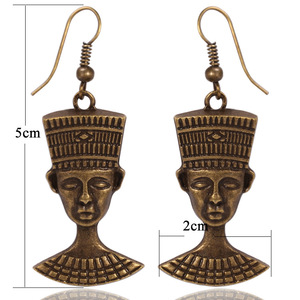 Pendientes Colgantes con Rostro de Faraón Egipcio, Aleación Chapada en Bronce Antiguo, Pendientes de Moda Unisex - Product Image 2