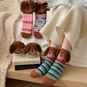 <span class=keywords><strong>Calze</strong></span> da donna Casual Casual per la casa da donna comode <span class=keywords><strong>calze</strong></span> <span class=keywords><strong>termiche</strong></span> pelose in pile pelose per dormire calde per le vacanze - Product Image 2