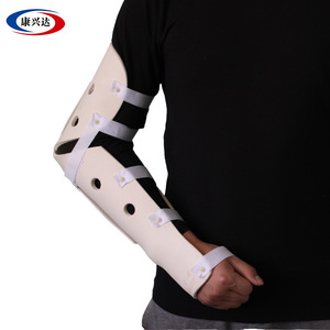 Soporte de codo para antebrazo, férula de fijación externa de plástico polimérico para fijación de brazo, antebrazo y muñeca. - Product Image 5