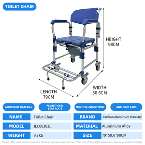Venta al por mayor nuevo estilo <span class=keywords><strong>de</strong></span> <span class=keywords><strong>baño</strong></span> inodoro <span class=keywords><strong>Silla</strong></span> <span class=keywords><strong>de</strong></span> ducha <span class=keywords><strong>Silla</strong></span> <span class=keywords><strong>de</strong></span> inodoro <span class=keywords><strong>con</strong></span> <span class=keywords><strong>ruedas</strong></span> utilizadas por los ancianos y los <span class=keywords><strong>discapacitados</strong></span> - Product Image 6