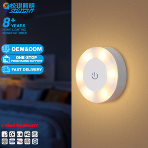 Hot bán vòng Led <span class=keywords><strong>USB</strong></span> cảm biến cảm ứng mờ màu di động dưới ánh sáng nội các có thể sạc lại không dây ánh sáng ban đêm trong nhà - Product Image 1